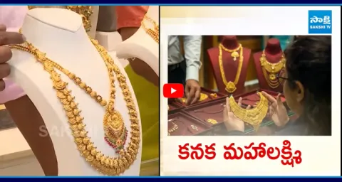 Gold Prices Increased At All Time High 6