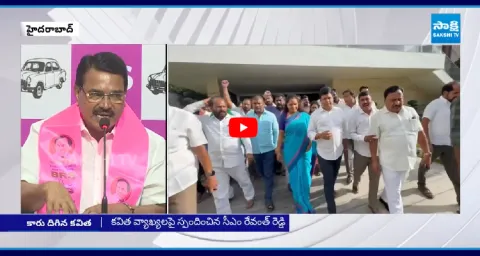 Suspended BRS Leader Kavitha Fires On Revanth And Harish Rao
