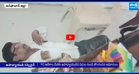 Drunk Teacher Caught Sleeping in Classroom