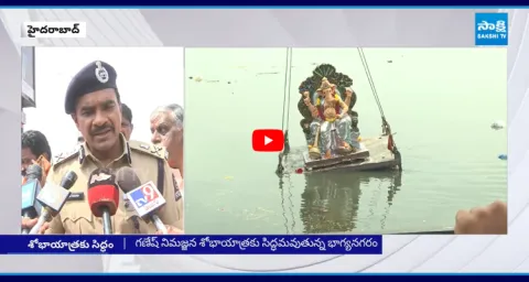 Arrangements By Officials For Ganesh Immersion In Hyderabad