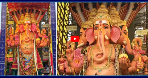 Khairatabad Ganesh Darshan Updates