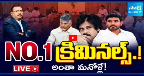 KSR Live Show Chandrababu Nara Lokesh And Pawan Kalyan