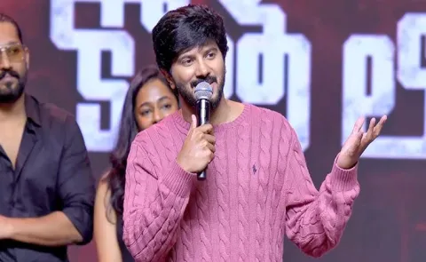 Dulquer Salmaan Interesting Comments at Kotha Lokah Movie Success Meet