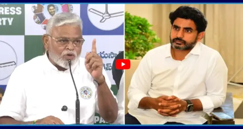 Ambati Rambabu Sensational Comments On Nara Lokesh Red Book