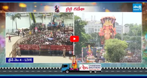 Khairatabad Ganapathi At Tank Bund Hyderabad