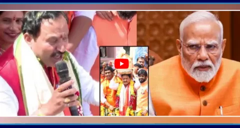 BJP Kolan Shankar Reddy About Modi Comments On Balapur Laddu Purchase