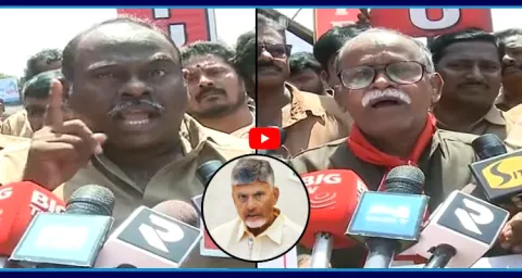 Auto Drivers Union Leaders Warning To Chandrababu Govt