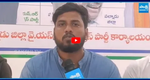 Student Leader Sensational Comments on Chandrababu