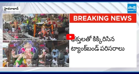 Tank Bund Crowded With Ganesh Idols