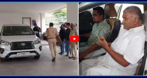 Police Over Action In Tadipatri