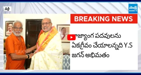 Vice President Candidate Radhakrishnan Say Thanks YS Jagan