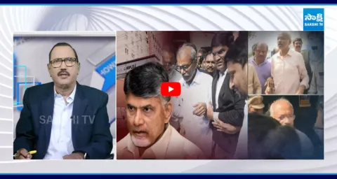 KSR Live Show On Chandrababu Over AP Liquor Scam Case