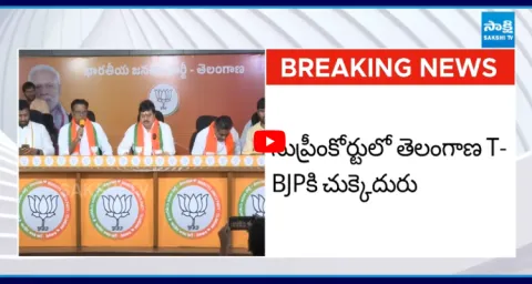 CJI Justice BR Gavai Serious On Telangana BJP