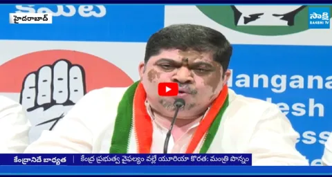 Minister Ponnam Prabhakar Comments on Urea Shortage