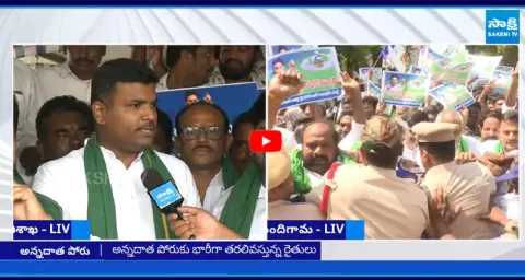 Gudivada Amarnath Slams Chandrababu Conspiracy
