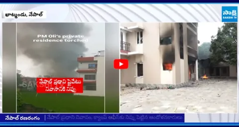 PM KP Olis House Attacked
