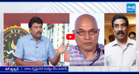 YSRCP Venkat Reddy Funny Satires On Yellow Media Fake News