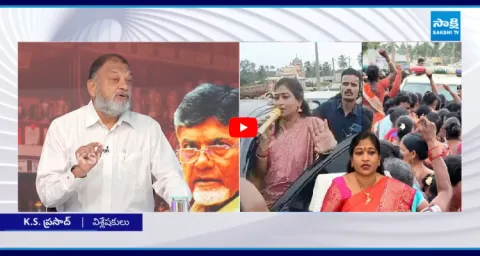Analyst KS Prasad Counter To Minister Vangalapudi Anitha