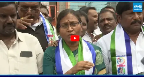 Kadapa YSRCP Leaders Protest Against Medical Colleges Privatization