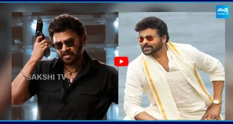 Venkatesh Multistarrer With Mega Star Chiranjeevi10