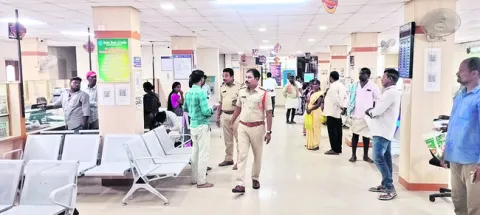 ప్రజలు అప్రమత్తంగా ఉండాలి