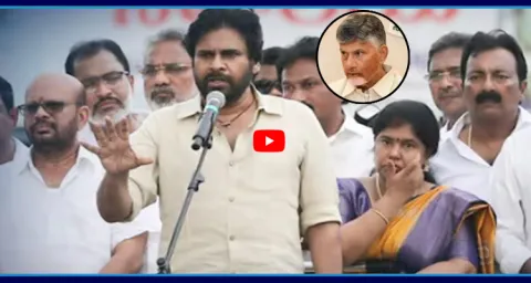 Pawan Kalyan Diversion Politics On Fishermen Problems
