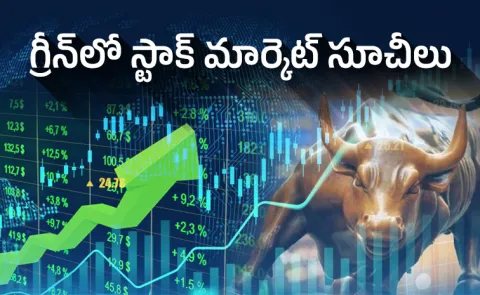 Stock Market Update 2025 October 10