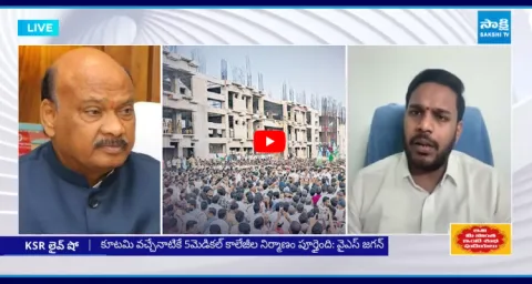 YSRCP Konda Rajiv Gandhi Strong Counter Ayyanna Patrudu Comments
