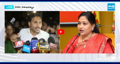 YS Jagan Warning To Home Minister Vangalapudi Anitha