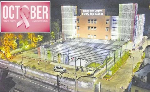 New breast cancer campaign targets younger women