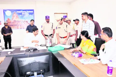 సమాలోచనలు..!