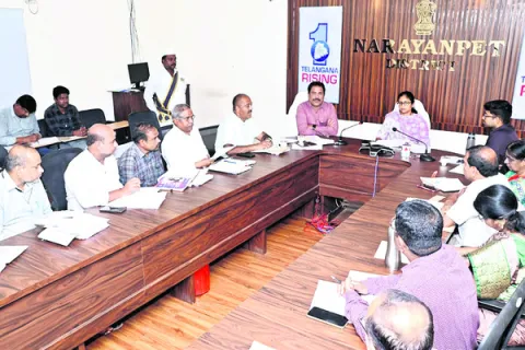 ప్రభుత్వ భూములను గుర్తించండి