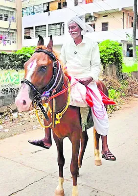 చల్ మోహన రంగా...