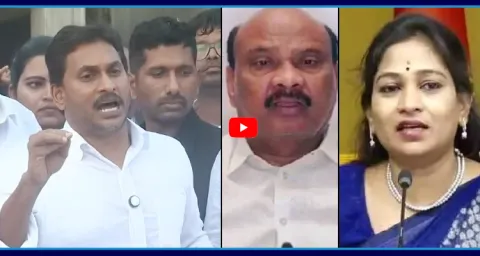 Ayyanna Patrudu And Vangalapudi Anitha Silence After Jagan Press Meet