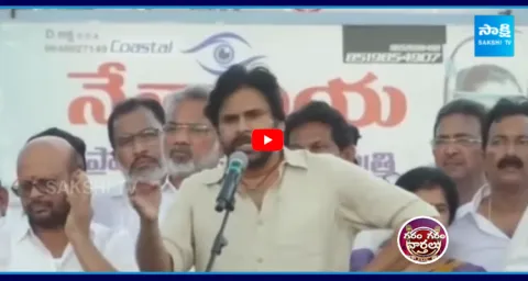 Garam garam Varthalu Pawan Political Lies3