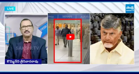 KSR Live Show On Adulterated Liquor Scam In AP