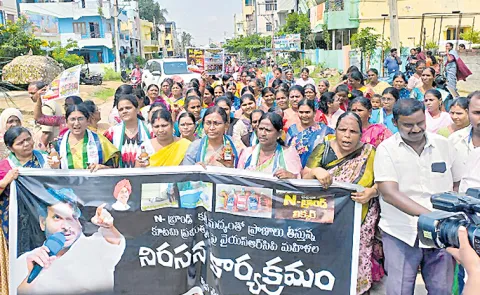 Womens concern over counterfeit liquor