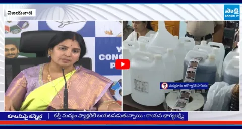 Rayana bhagya Lakshmi Slams Chandrababu and  pawan
