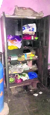 ఇంట్లో చోరీ