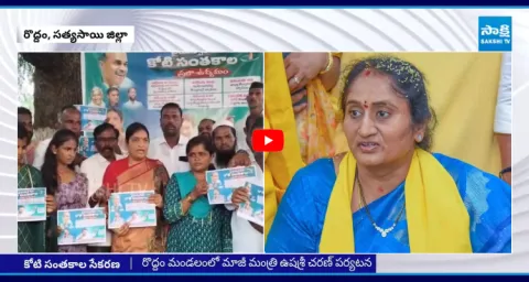 Usha Sri Charan Serious On Minister Savitha Comments