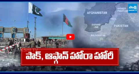 Tension At Afghanistan And Pakistan Border