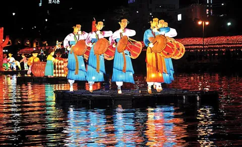 Gyeongsang Province in South Korea