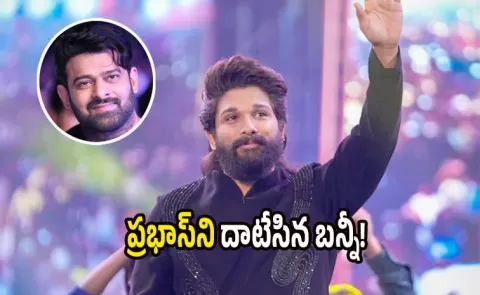 AA22 X A6: Allu Arjun Charge High Remuneration For Atlee Movie