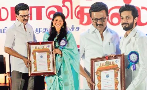 actress sai pallavi honored with kalaimamani award