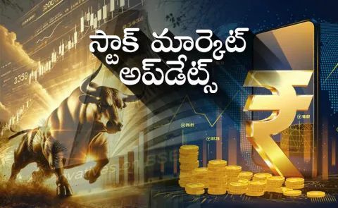 stock market updates October 13th 2025