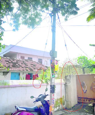 ‘సపోర్ట్’ తిప్పలు