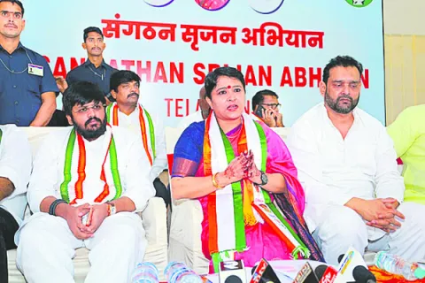 కాంగ్రెస్ బలోపేతమే లక్ష్యం