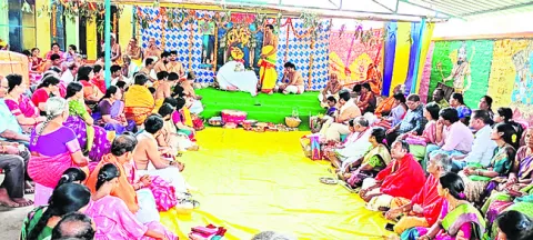 కల్యాణం..కమనీయం