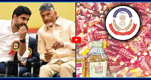 YSRCP Sekhar Reddy Comments On Chandrababu Govt