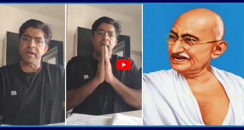 Srikanth Iyengar Apologizes Over His Comments On Mahatma Gandhi9